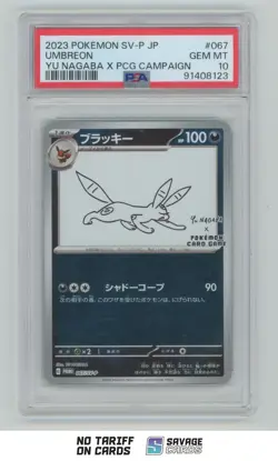2023 Pokemon SVP JPN Yu Nagaba X PCG Campaing Umbreon PSA 10 #067/SV-P - Image 1