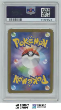2023 Pokemon SVP JPN Yu Nagaba X PCG Campaing Umbreon PSA 10 #067/SV-P - Image 2