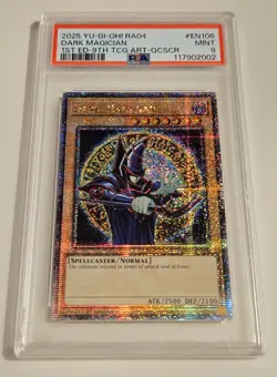 2025 Yu-Gi-Oh! QUARTER CENTURY STAMPEDE Dark Magician QCR RA04-EN106 QCSR PSA 9 - Image 5