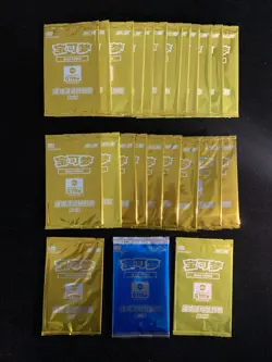 Pokemon PTCG S-Chinese Card Gym Sword & Shield Vol.2 Sealed Pack*30 YOU - Image 1