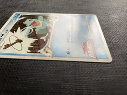 Totodile 006/022 M Arceus Movie Promo Japanese 2009 Pokemon Card - NM - Image 2