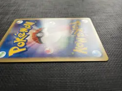 Totodile 006/022 M Arceus Movie Promo Japanese 2009 Pokemon Card - NM - Image 5