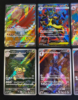 Japanese Pokemon Card Lot of 7 Cards (AR, SR, Holo) - Charizard, Ho-Oh, + - Image 2