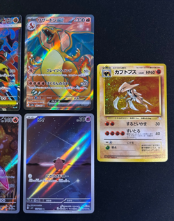 Japanese Pokemon Card Lot of 7 Cards (AR, SR, Holo) - Charizard, Ho-Oh, + - Image 3