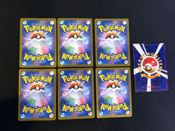 Japanese Pokemon Card Lot of 7 Cards (AR, SR, Holo) - Charizard, Ho-Oh, + - Image 4