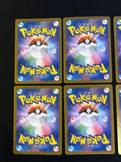 Japanese Pokemon Card Lot of 7 Cards (AR, SR, Holo) - Charizard, Ho-Oh, + - Image 5