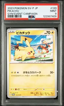PSA 10 Pikachu 120/SV-P Gym Event Pokemon Card Japanese 2023 Lightning Japan - Image 1