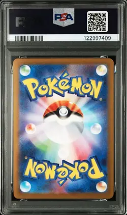 PSA 10 Pikachu 120/SV-P Gym Event Pokemon Card Japanese 2023 Lightning Japan - Image 2
