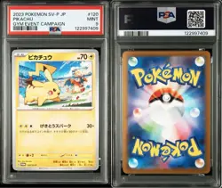 PSA 10 Pikachu 120/SV-P Gym Event Pokemon Card Japanese 2023 Lightning Japan - Image 3