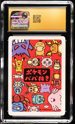 CGC 10 PRISTINE Pidgey Old Maid 2019 Japanese Pokemon Card - Image 2