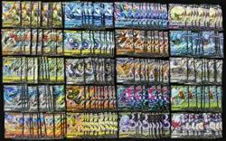 200 Lot All RR V Double Rare Pokemon Chinese card Dragonite Reshiram Gyarados - Image 1
