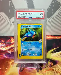 Pokemon Card Clair's Gyarados 048/141 Japanese Vs-Series 1st Edition 2001 PSA 9 - Image 1