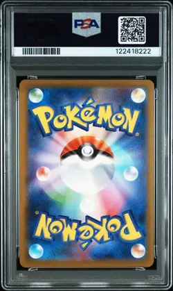 Pokemon Card PSA10 Bulbasaur AR Special Deck Set ex Appraisal Product - Image 2