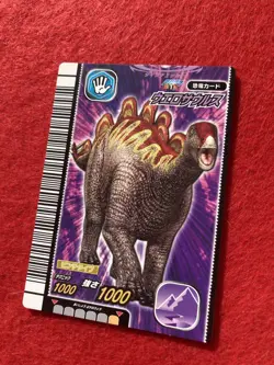 dinosaur king card Wuerhosaurus No.020 Japanese - Image 4