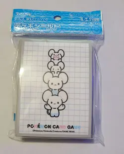 Maushold Card Sleeves 64ct Pokemon Center Japan - SEALED/UNOPENED US SELLER - Image 1