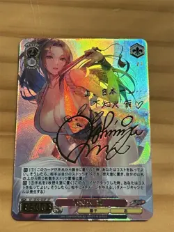3×Mai Shiranui KOF Doujin Card Goddess Stroy Waifu Custom Holo Foil - Image 3