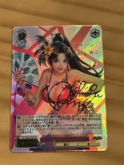 3×Mai Shiranui KOF Doujin Card Goddess Stroy Waifu Custom Holo Foil - Image 4