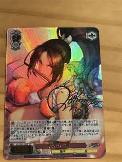 3×Mai Shiranui KOF Doujin Card Goddess Stroy Waifu Custom Holo Foil - Image 5