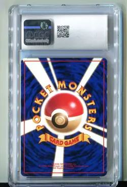 1998 Pokemon Japanese Vending Series 1 Nishida Illustration Mewtwo #150 CGC 8.5 - Image 2