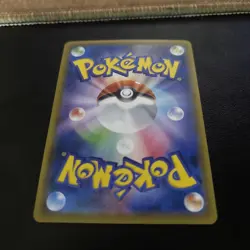 [NM] Blastoise V 001/020 Full Art Starter Set Vmax #J 2020 Pokemon Japanese - Image 2