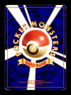 [MP] Misty's Seadra Holo Japanese Leader's Stadium Gym Challenge No. 117 Pokemon - Image 2