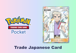 ?Japanese?Pokemon TCG Pocket Trading Trade Professor’s Research Professor Oak - Image 1