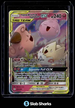 2019 POKEMON SUN & MOON COSMIC ECLIPSE TOGEPI CLEFFA IGGLYBUFF TAG TEAM HOLO - Image 1