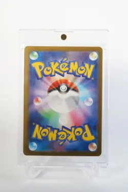 Mega Charizard X ex SR 094/080 Inferno X M2 Pokemon Card Japanese 2025 NM #1122 - Image 2