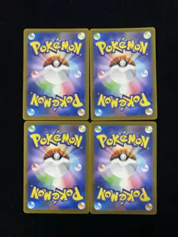 Ambipom AR 092/080 Inferno X M2 Pokemon TCG Card Japanese Lot*4 HZ - Image 2