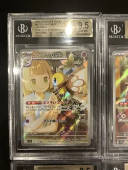 BGS 9.5 Pokemon Card 151 Japanese Ar Art Rare 4Card Set Bulk Different Types CHR - Image 2
