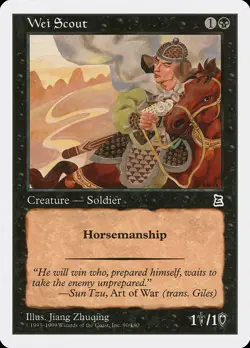 Wei Scout Portal Three Kingdoms NM Black Common MAGIC GATHERING CARD ABUGames - Image 1
