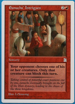 Eunuchs' Intrigues Portal Three Kingdoms NM Red Uncommon CARD (494653) ABUGames - Image 1