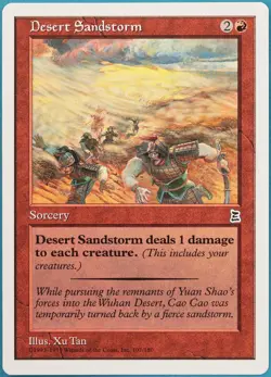 Desert Sandstorm Portal Three Kingdoms NM Red Common CARD (297462) ABUGames - Image 1