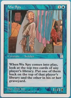 Wu Spy Portal Three Kingdoms NM Blue Uncommon MAGIC CARD (ID# 440680) ABUGames - Image 1