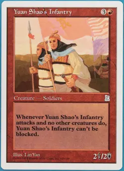 Yuan Shao's Infantry Portal Three Kingdoms NM Uncommon CARD (399605) ABUGames - Image 1