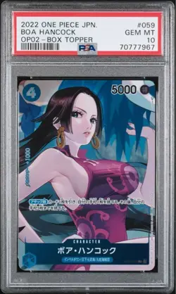 PSA 10 Boa Hancock OP02-059 UC 2022 One Piece Card Japanese Blue from Japan - Image 1