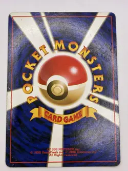 Pokemon Card - Dark Blastoise Team Rocket Holo Rare No. 009 Japanese - Image 3