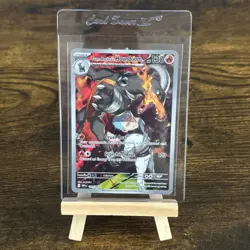 Pokemon TCG Team Rockets Houndoom Illustration Rare Card 191/182 Destined Rivals - Image 1