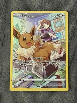 Pokemon TCG Brilliant Stars Trainer Gallery Ultra Rare 4 Card Lot NM/M SWSH - Image 2