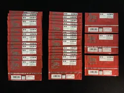 Pokemon PTCG S-Chinese Card Gym Sword & Shield Vol.3 Sealed Pack*30 #3 YOU - Image 2
