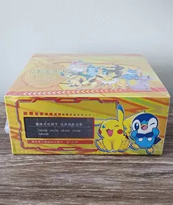 Pokemon Chinese Pocket Baby Eif Elf Booster Box - 30 Packs FAST SHIPPING!! - Image 2