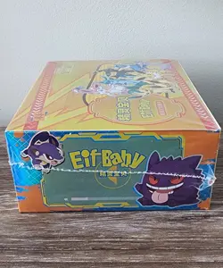 Pokemon Chinese Pocket Baby Eif Elf Booster Box - 30 Packs FAST SHIPPING!! - Image 3