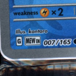 2023 POKEMON CENTRE SV 151 MEW EN #007/165 SQUIRTLE PROMO REVERSE HOLO - Image 5