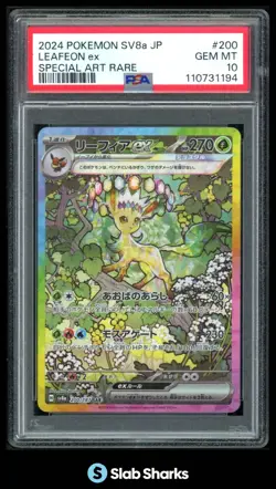 2024 POKEMON SV TERASTAL FEST (JP) - SV8A LEAFEON EX SPECIAL ART RARE PSA 10 - Image 1