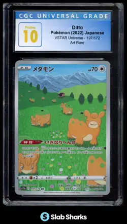 2022 POKEMON SWORD SHIELD VSTAR UNIVERSE JP S12A #197/172 DITTO ART RARE CGC 10 - Image 1