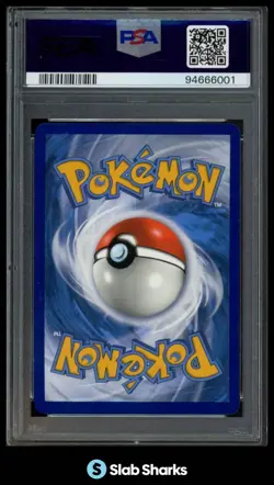 2017 POKEMON SUN & MOON GUARDIANS RISING #22/145 ALOLAN NINETALES GX PSA 9 - Image 2