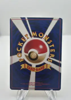 Lt. Surge's Electabuzz - No. 125 Japanese Kuchiba City Gym Deck - Pokemon TCG - Image 2