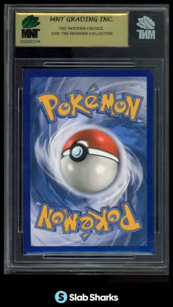 2020 POKEMON CHAMPION'S PATH #074/073 CHARIZARD VMAX SECRET RARE MNT 9.5 - Image 2