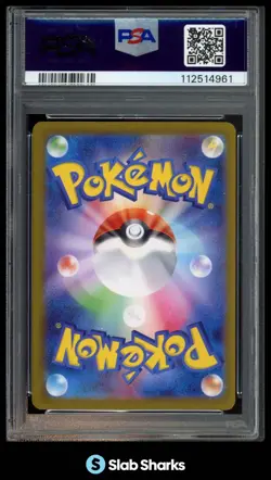 2024 POKEMON TERASTAL FEST JP SV8A #203/187 CERULEDGE EX SPECIAL ART RARE PSA 10 - Image 2