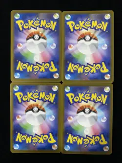 Ludicolo AR 081/080 Inferno X M2 Pokemon Card Game Japanese Lot*4 HZ - Image 2